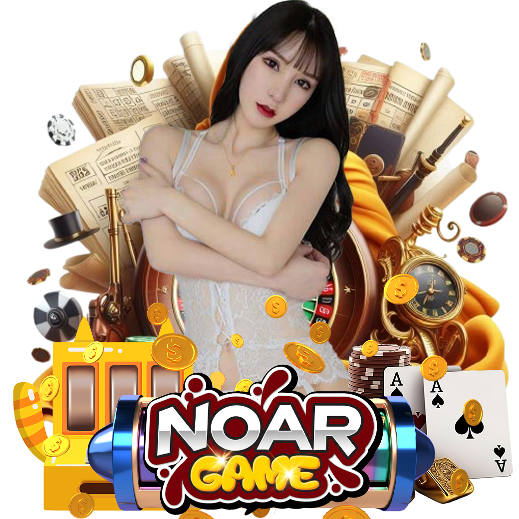noargame สมัคร 