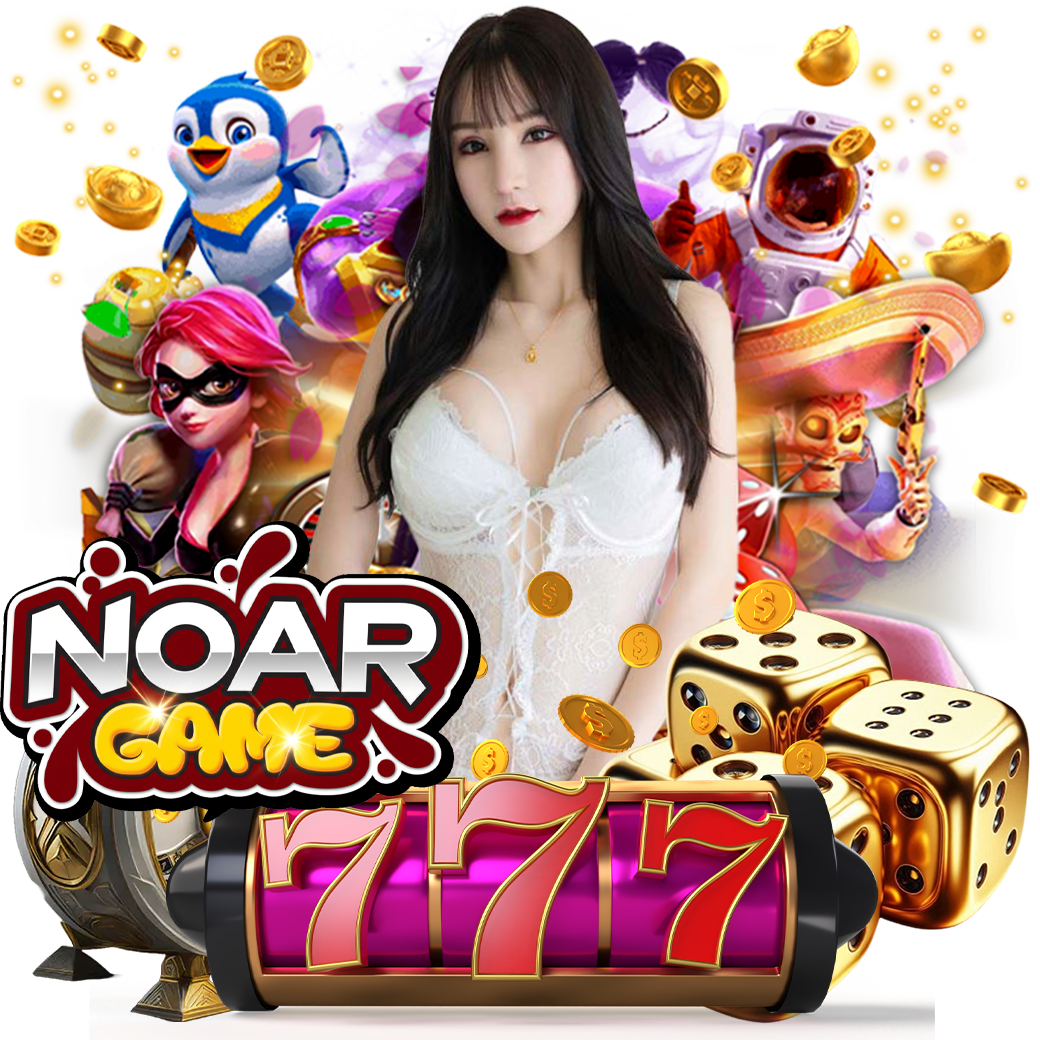 noargame สล็อต 