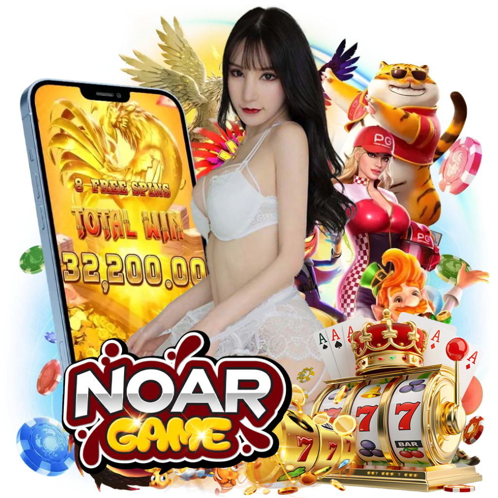 noargame vip 