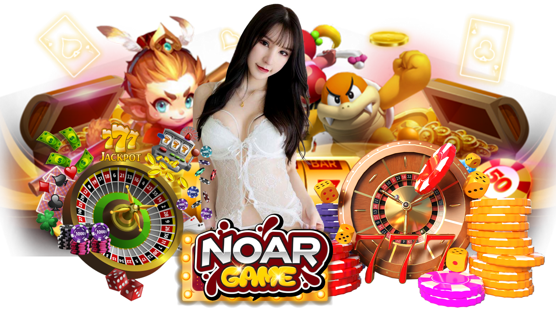noargame